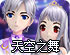 ֮