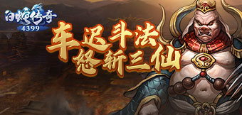 ٶ䴫