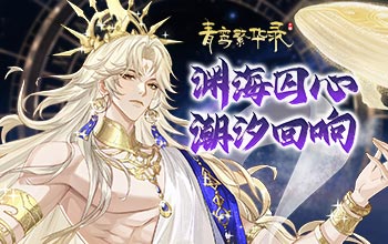 曼聯(lián)引援總監(jiān)評謝什科：速度快、彈跳強，風(fēng)格有點像哈蘭德