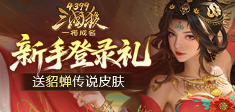 �������Σ����в���