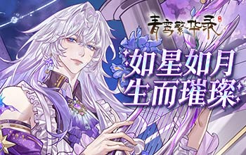 �����貣�ȫ�¾�ʯѪͳ�ǳ�