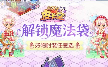 ??全力備戰(zhàn)G2！詹姆斯飛身傳球神情專注 全隊(duì)嚴(yán)陣以待??