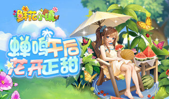 옷r(sh)eփöY
