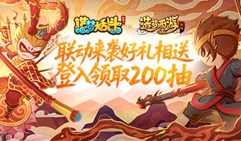 (lin)Ӂu䛼200