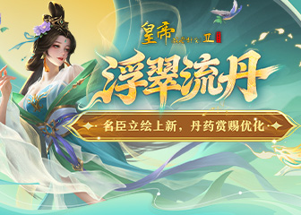 �����������£���ҩ�ʹ��Ż�!