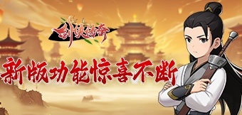 �¹������ߣ��������ȳ�����