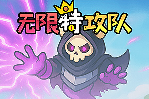 ���˽�����Ϸ