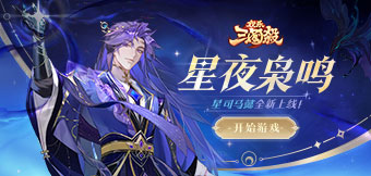 ��˾��ܲԵ�θ��׷�����