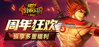 �����ػݣ���ʱ����