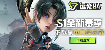 S1ȫ