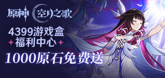 1000ԭʯʵܱ