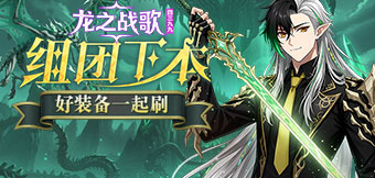 ��ħ�������ٻ�����