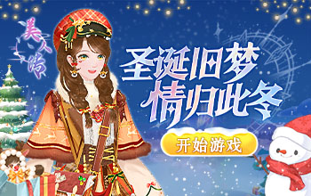 �³����������ʥ����ʱ������