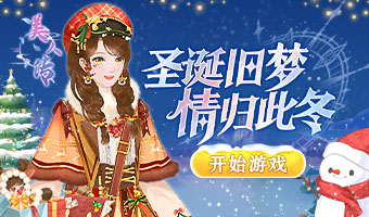 �³����������ʥ����ʱ������