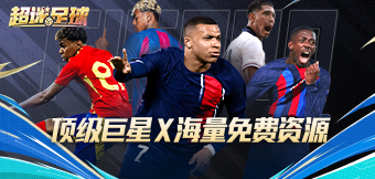 ��Ѫ�Ծ�����ҫ����