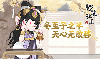 ����ս�������Ϯ��