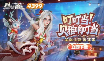 ʥ��������ʱ�ϼ�!