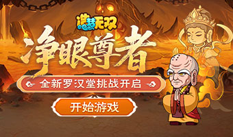 ˫���ͺ����޺����ٿ�����ս