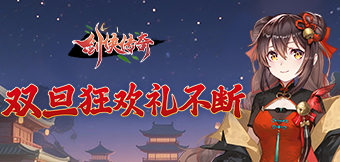 ˫���񻶣����񲻶ϣ�