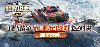 �����޶�Ƥ�����ߣ�