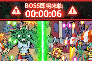 ���˽�����Ϸ