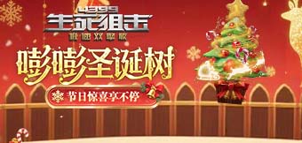 ���ճ��棬����������