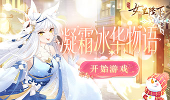 ��˪��������˪��������ʱ����