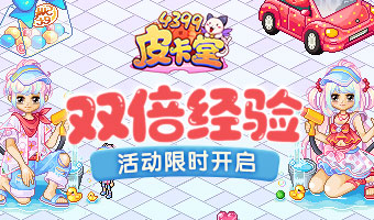 긣鷭