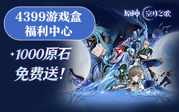 1000ԭʯ��ʵ���ܱ������