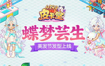 �����ڵ�����ʱ����