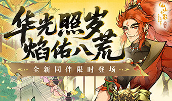 ���ֻ�������ȫ���񻰹��¿���