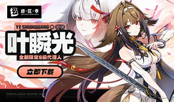 ȫ���޶���ɫ��Ҷ˲�⡹���ߣ�