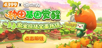 ũ��&��ׯ�淨��������