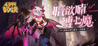 �¾���-Ī������ʱ��ȡ