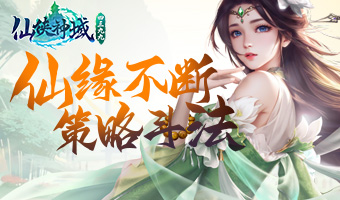 ������Ե���������