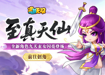 ������Ů�ǳ��������ؾ���ս�ú���