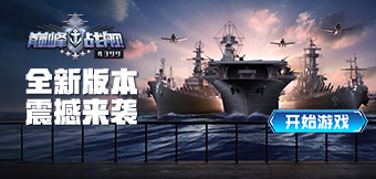 ȫ�½���ϵͳ���ߣ�