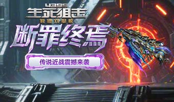 ����ӭ�£��콵�����