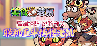 ���Ƕ��٣�ͣ������