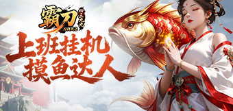 �һ����㣬���ֽ���