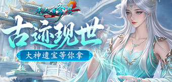 �ż����������繲��