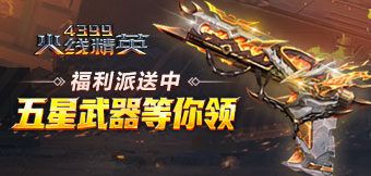 ΢�˵�¼����ר������