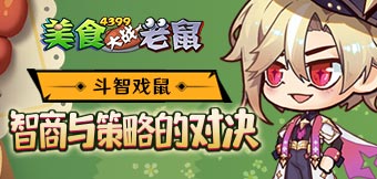 �˳��ᢣ��Ƕ�Ⱥ��