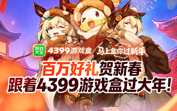 �����Ͱ�����񣬼������´�����