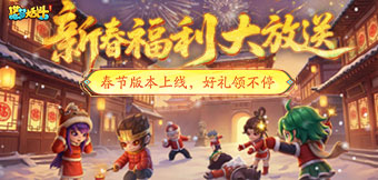 �´��汾���ߣ������첻ͣ��