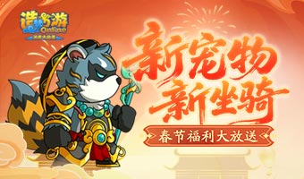 ��սڤ�����棬���ڸ��������