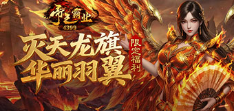 ���޽�����ɽ������