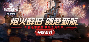 �´��汾��Ϯ�������׺����£�