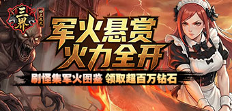 �´�����������ȫ��