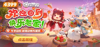 �����ϼң�ȫ���ȳ�ǳ���